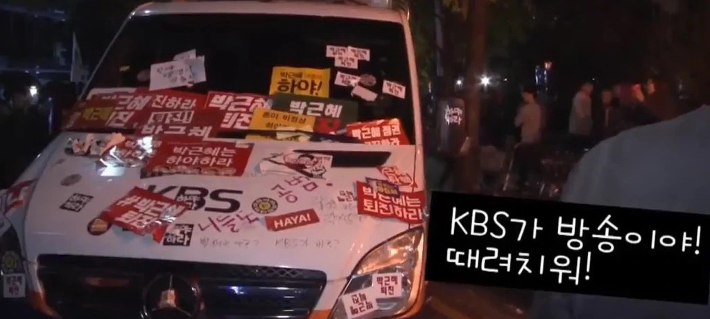 2325413958BCE2C2149D74