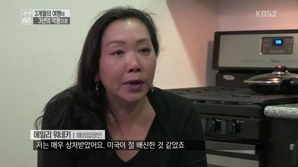 2231943D587054232B4A0A