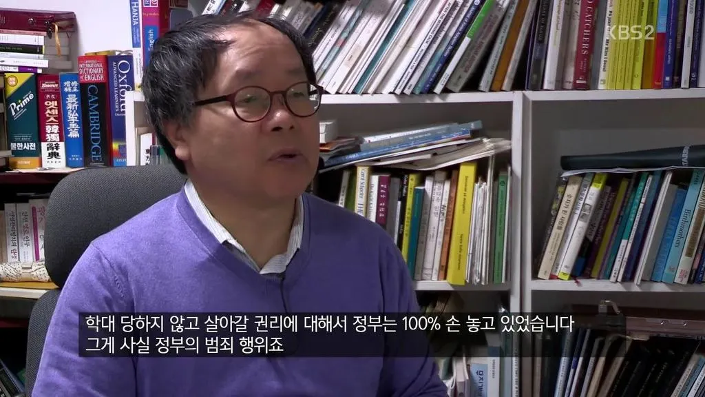 243FFA455870542616DD29