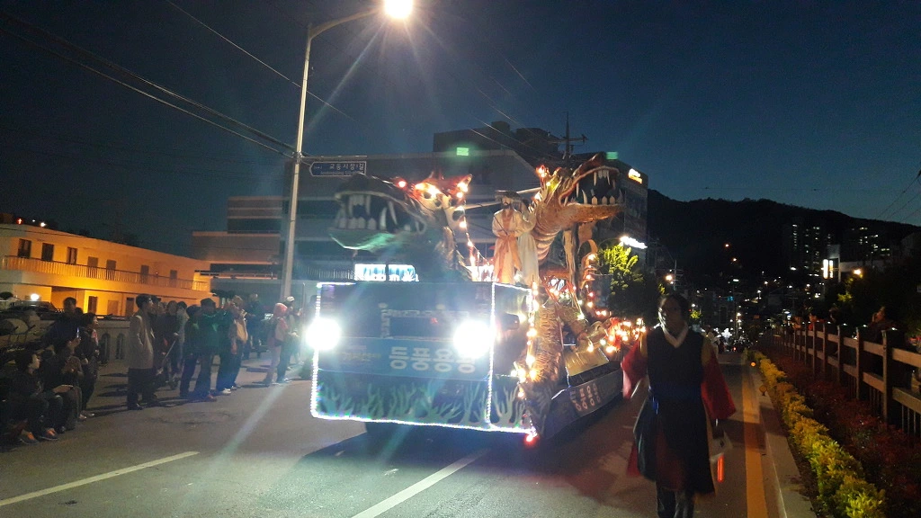 995A9B4D5AED04F610B9D4