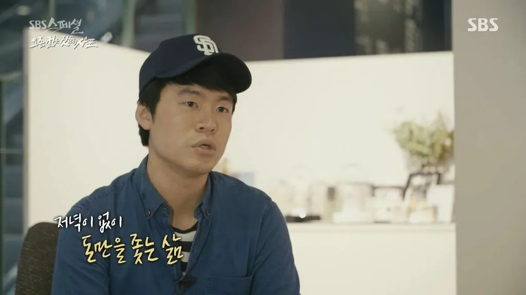 2449EB3B5827F21B0EB2EE