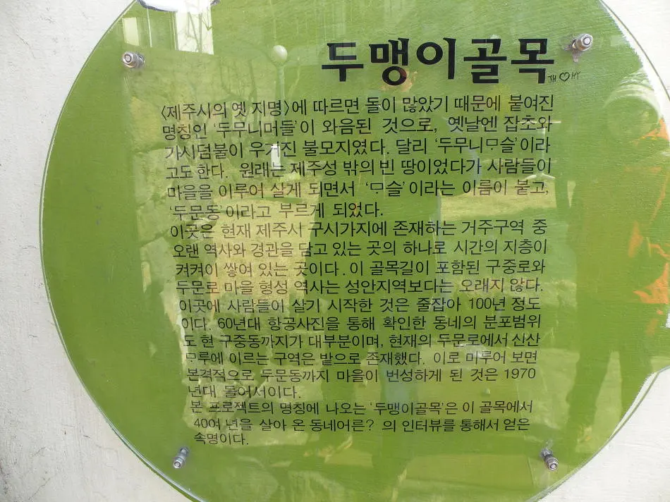 11757D4F4F3CB05420CBC1