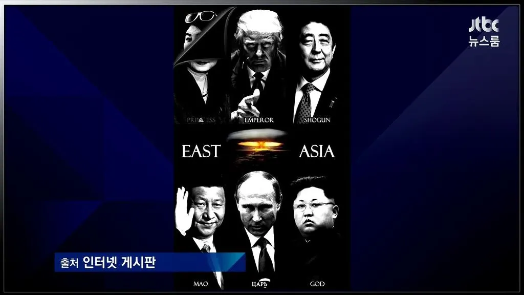 263E323B5827F21C194C38