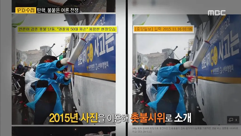 2417943858BCE9D32F1267