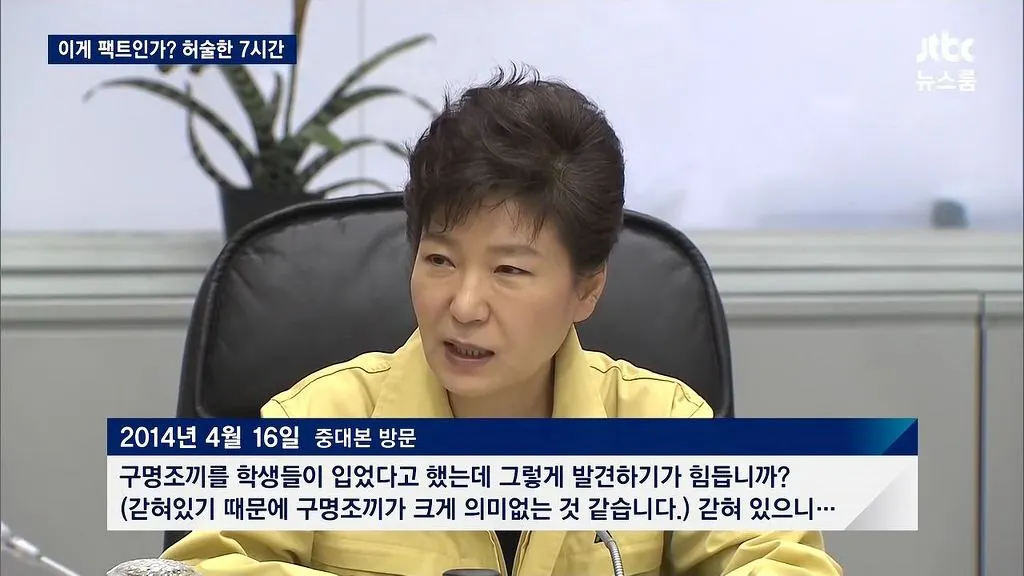 2120A93758BCE2D1213F0B