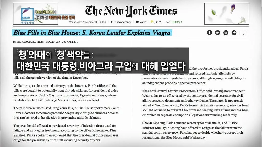 263D5F3A584505A230A2A3