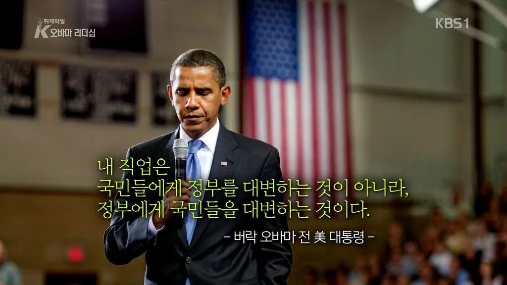 2549043658BCE9D9389BEB