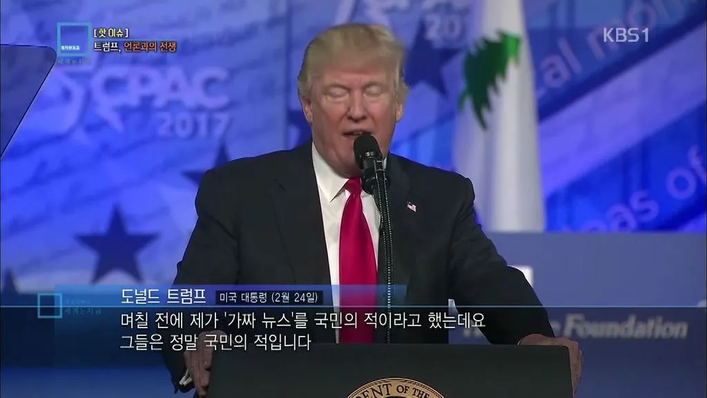 2365163458BCE2CC2D7D37