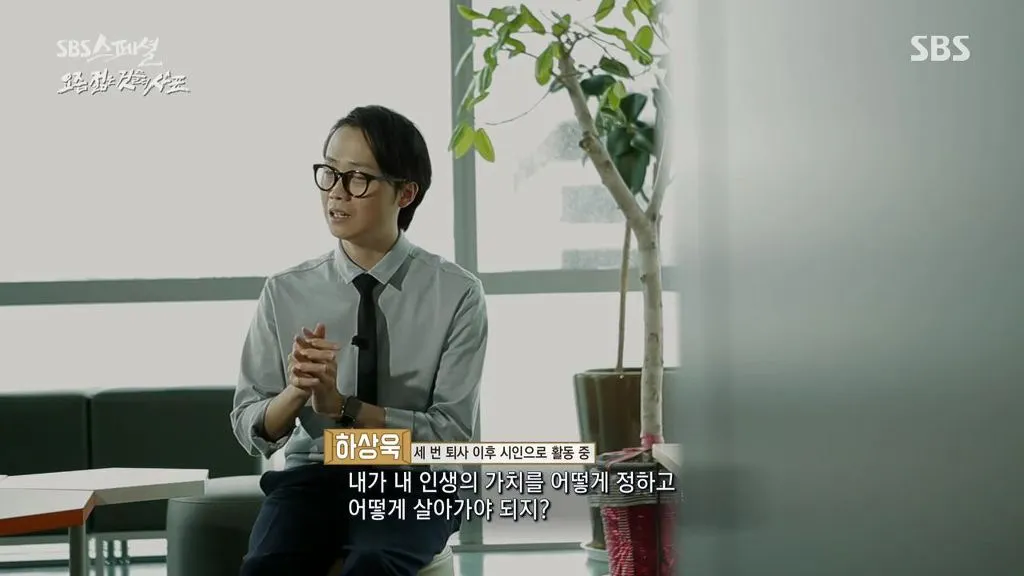 254D3F3B5827F21C0A3512