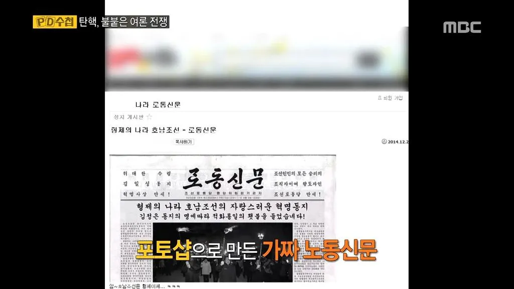 253B633858BCE9D219D502