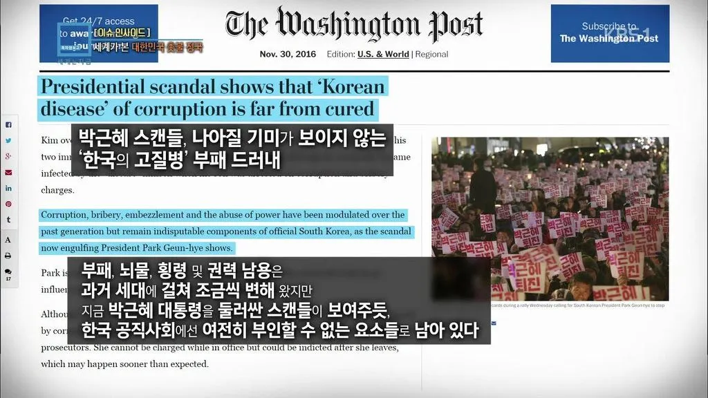 2136553A584505A4335327