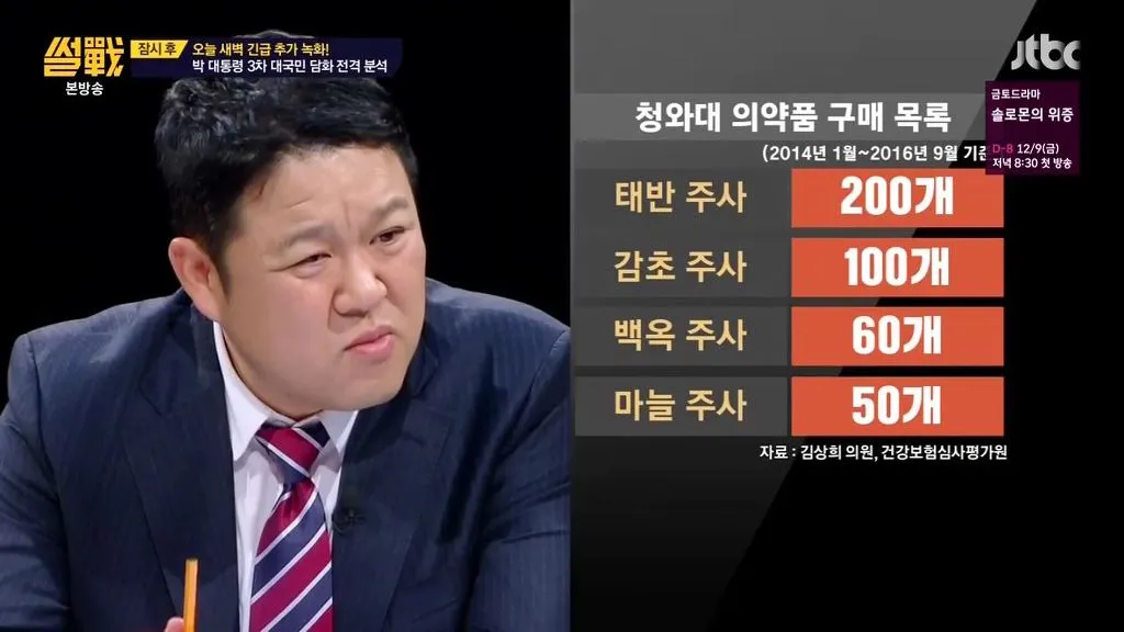 2324AF405840D7DA1605B5