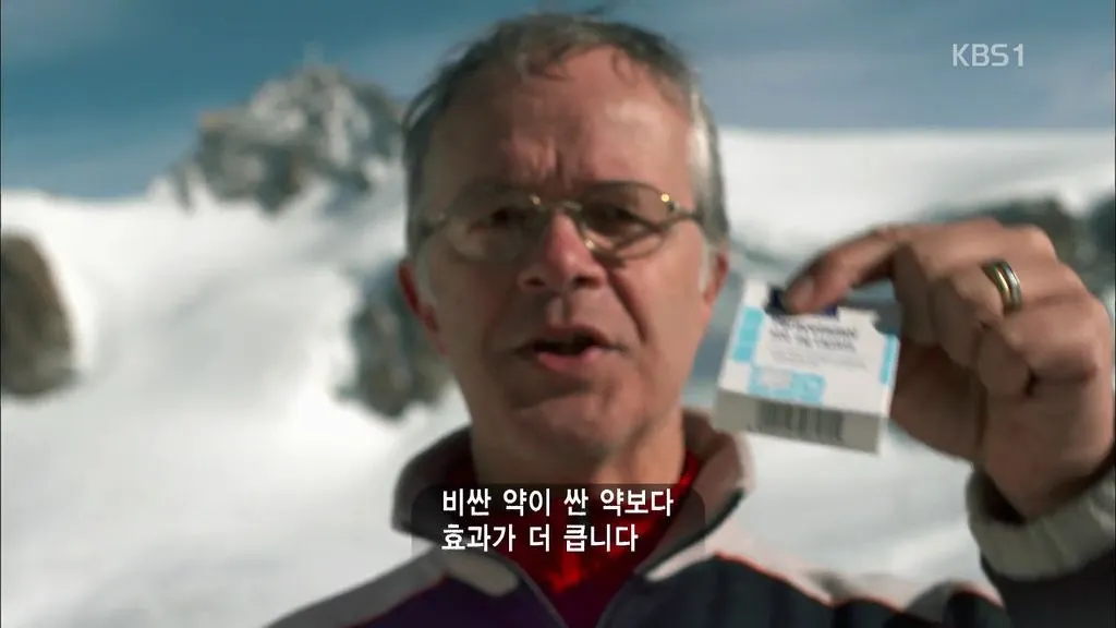 245D224557D73BA6035D18