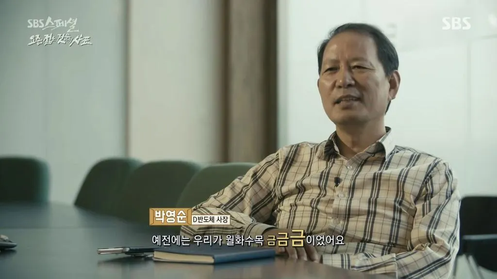 244BFA3B5827F21D0AE79B