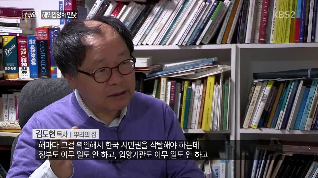 222BB13D5870542530E77E