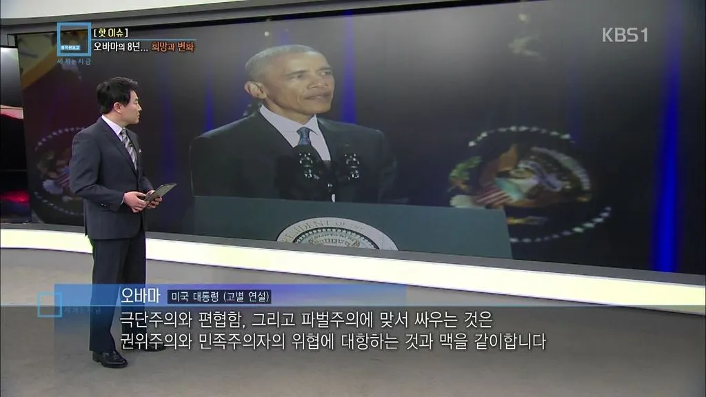 241B903958BCE2CA281759