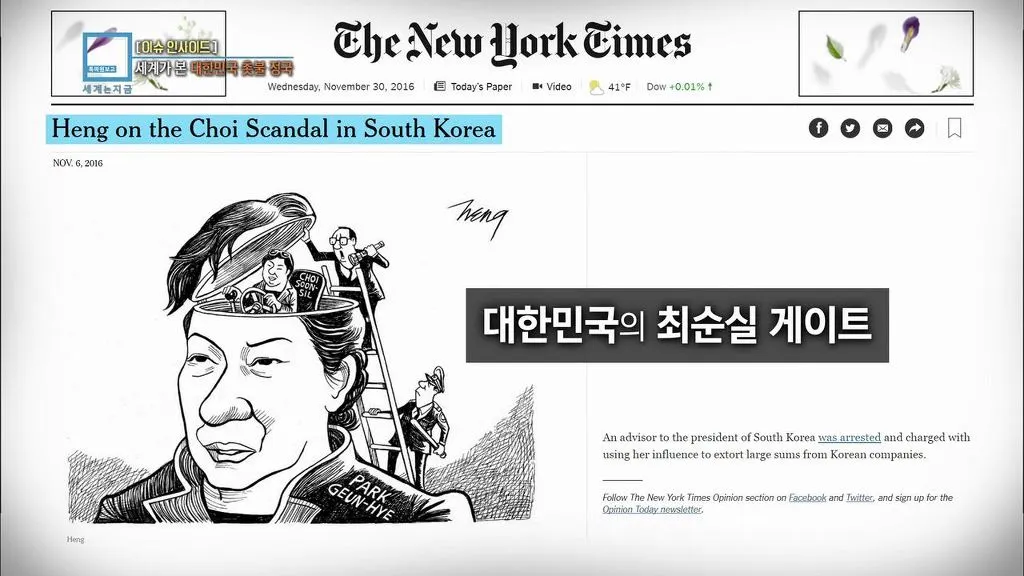 25115D3A584505A1052E9C