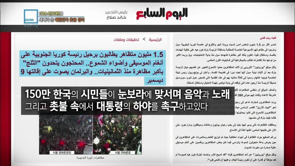 2445FD38584505A6237470