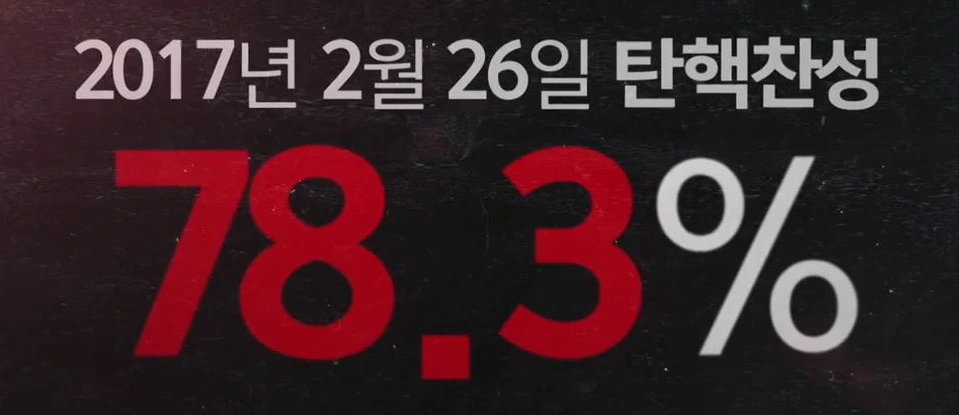 225F7D3758C72A931F9BFA