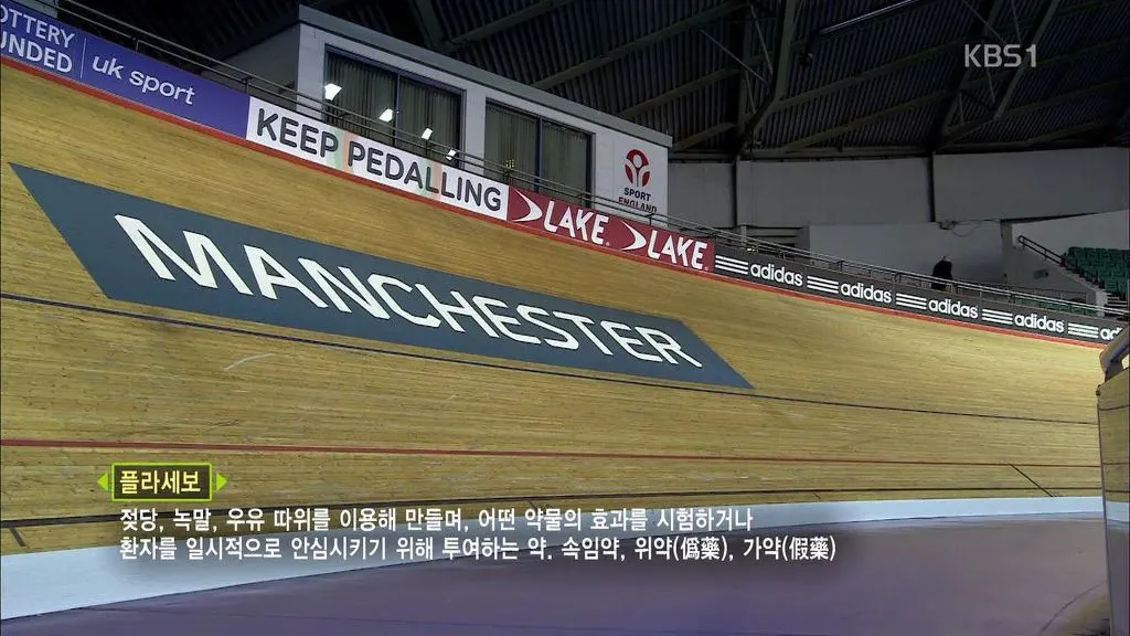 2407934557D73BA4358583