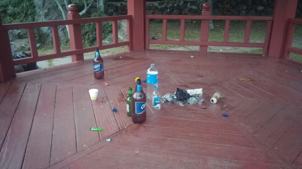 2463024A57CF7B92301596