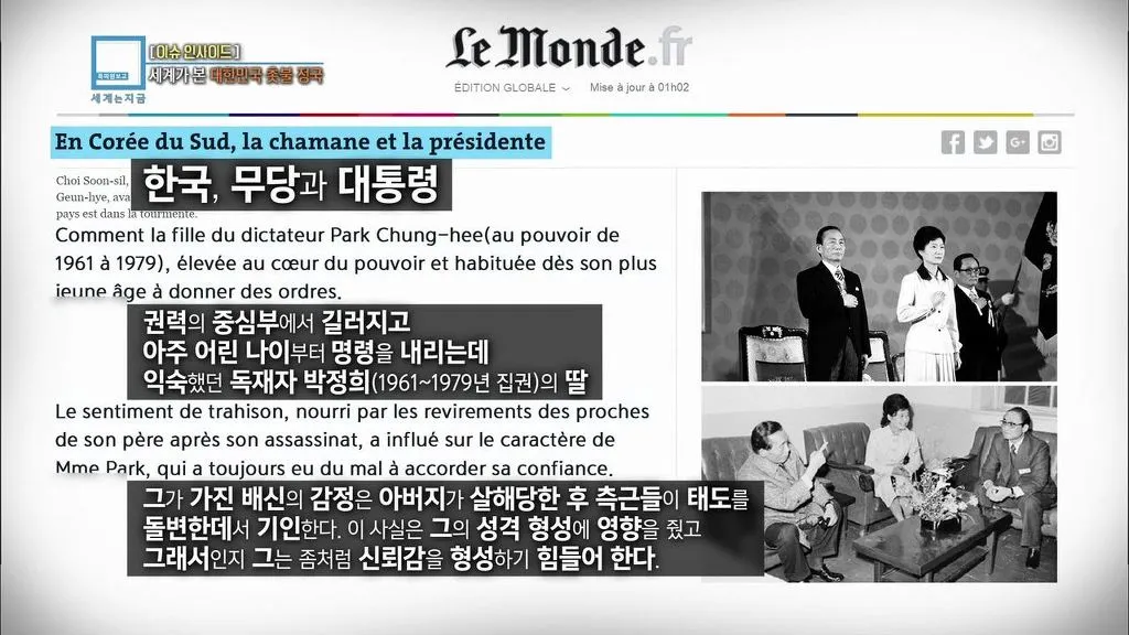 2272A23A584505A414DE4A