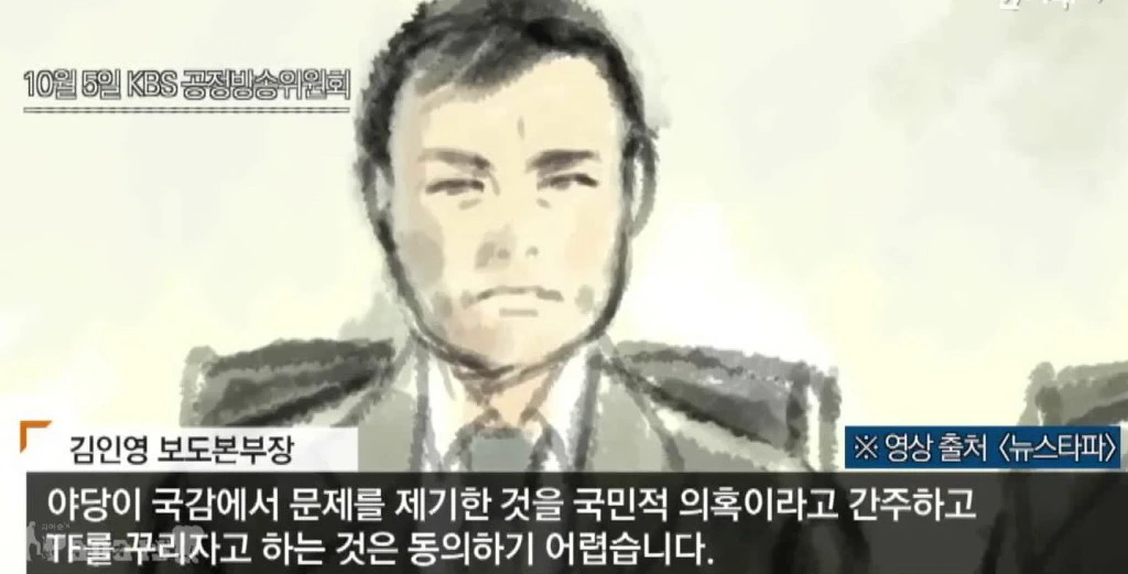 2171A63958BCE2C3049D7F