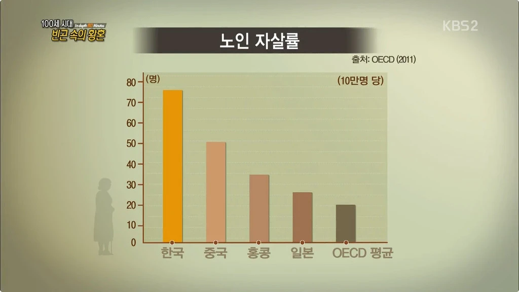 2569654657734BEB332E45