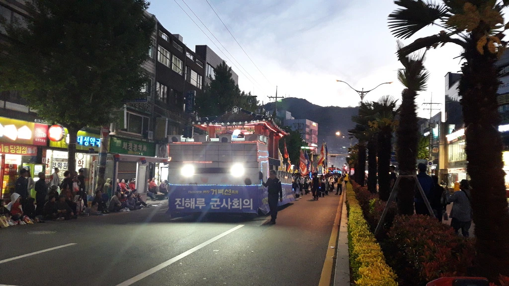 999E3B4F5AED04651520C9