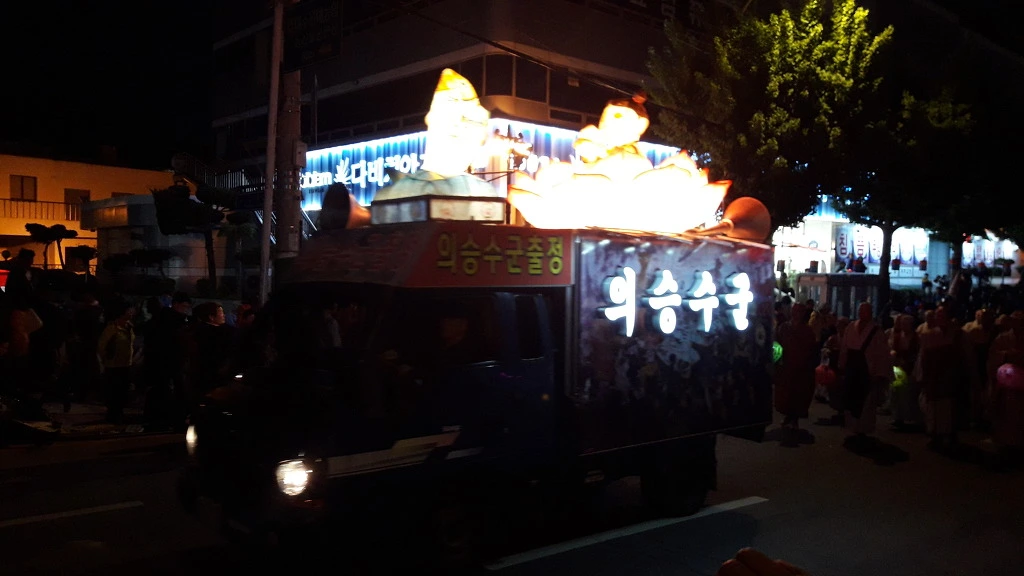 991EB44E5AED04FE3622E0