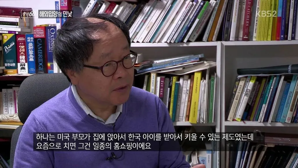 252F073D587054242DC976