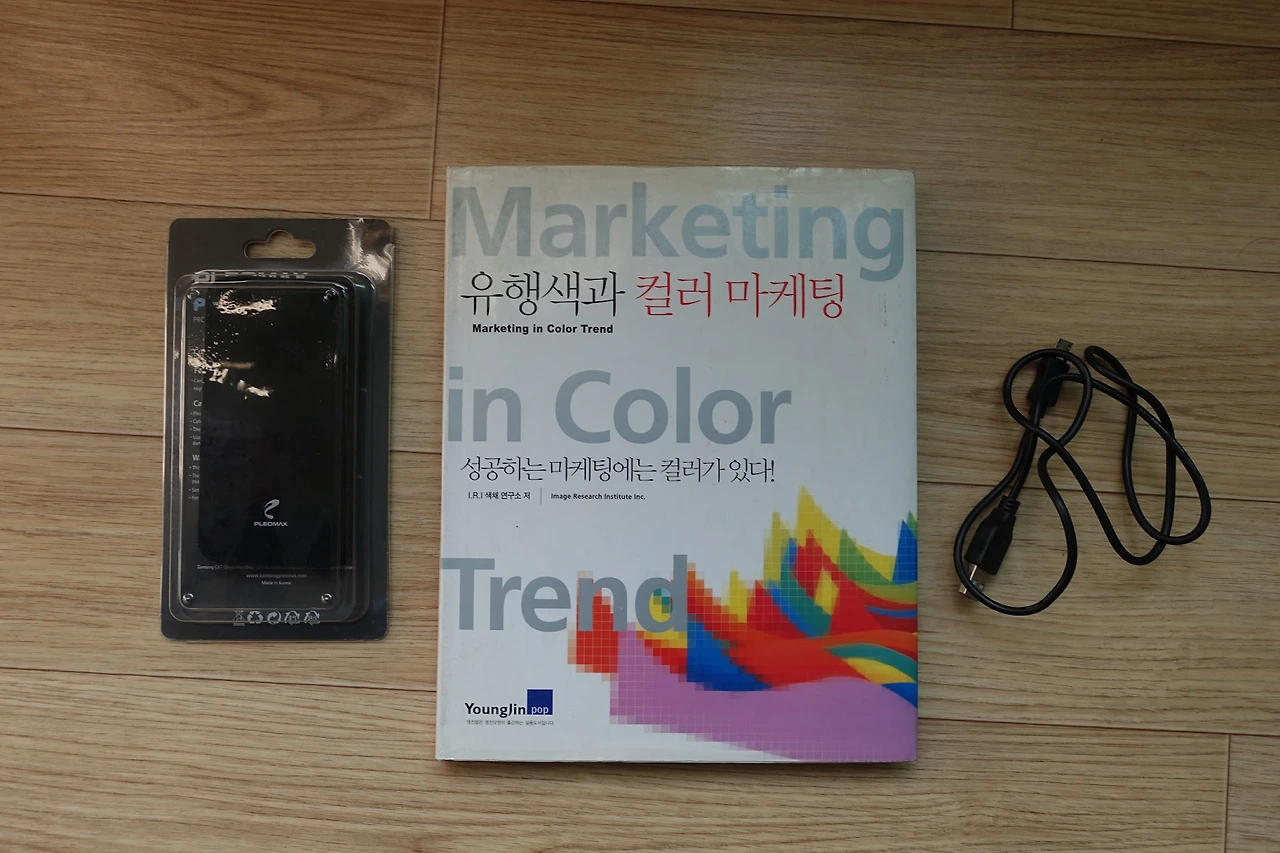 II-24xHvH04Q0b2h544V4NNsz8bmkTyXGUOv9oaWuVEAVgJZreTl57gh-9MHK2VVWeDWia0d2FhZ7X9xo8bovAPJST8maOD9-7I_ipnV9L5VE1DTSWhDGQ-ST29xt9Ly4sPU5A4U