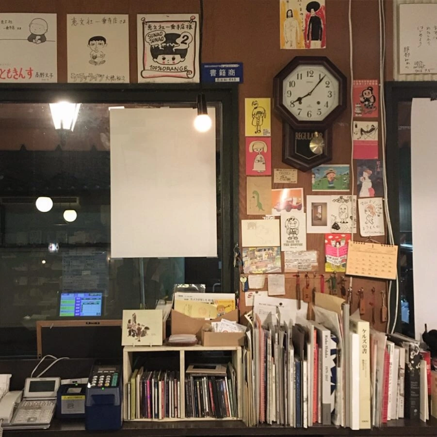 케이분샤 (3).JPG