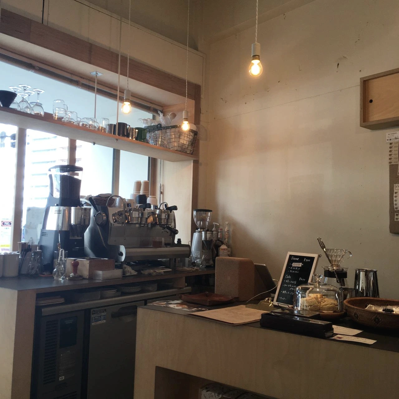 일본커피 (7).JPG