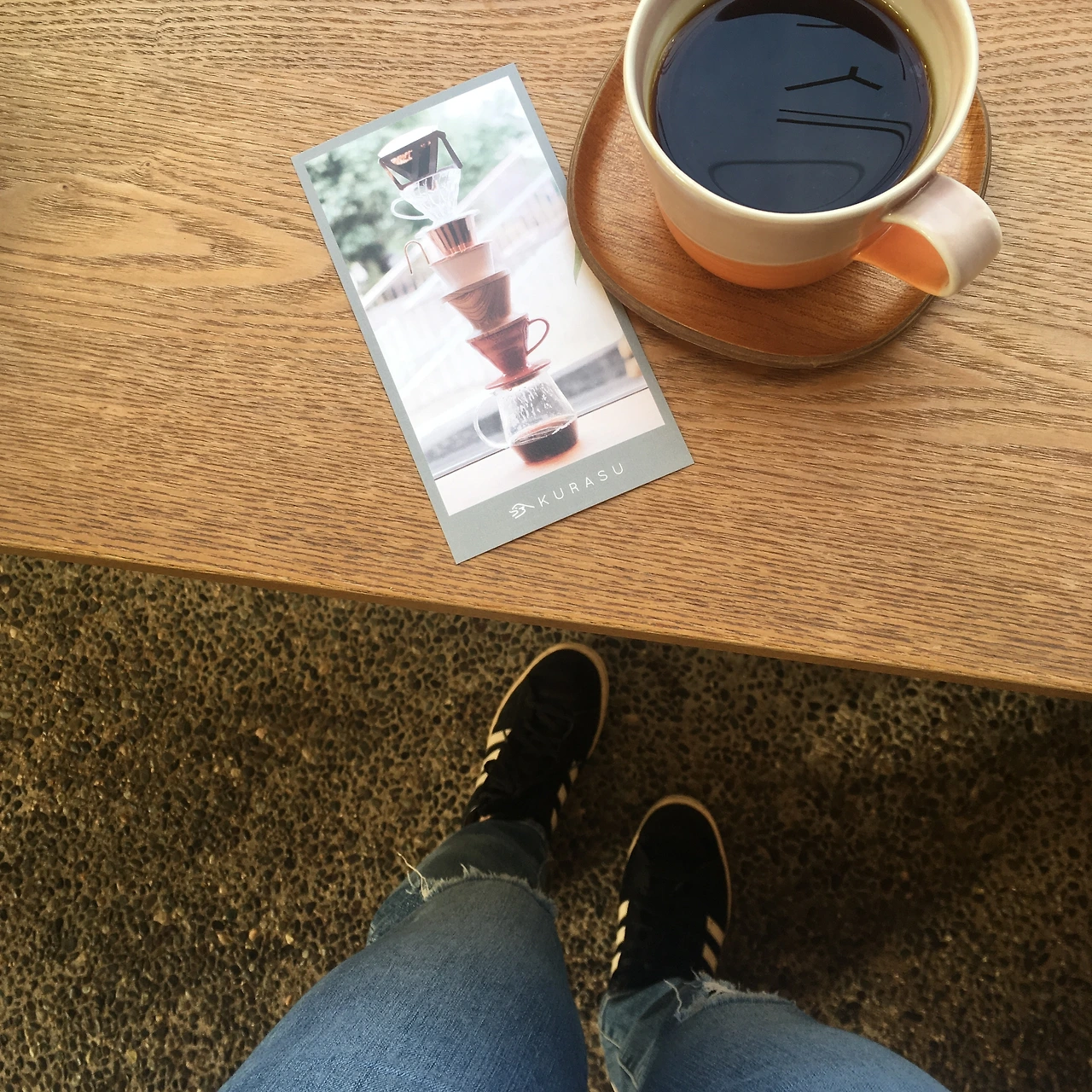 일본커피 (4).JPG