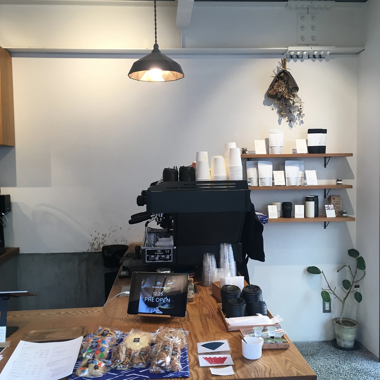 일본커피 (2).JPG