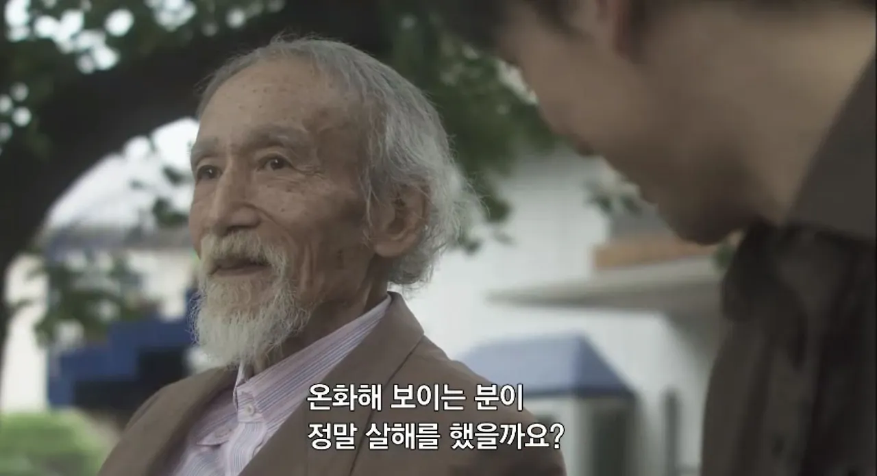 마더_일드 (3).JPG