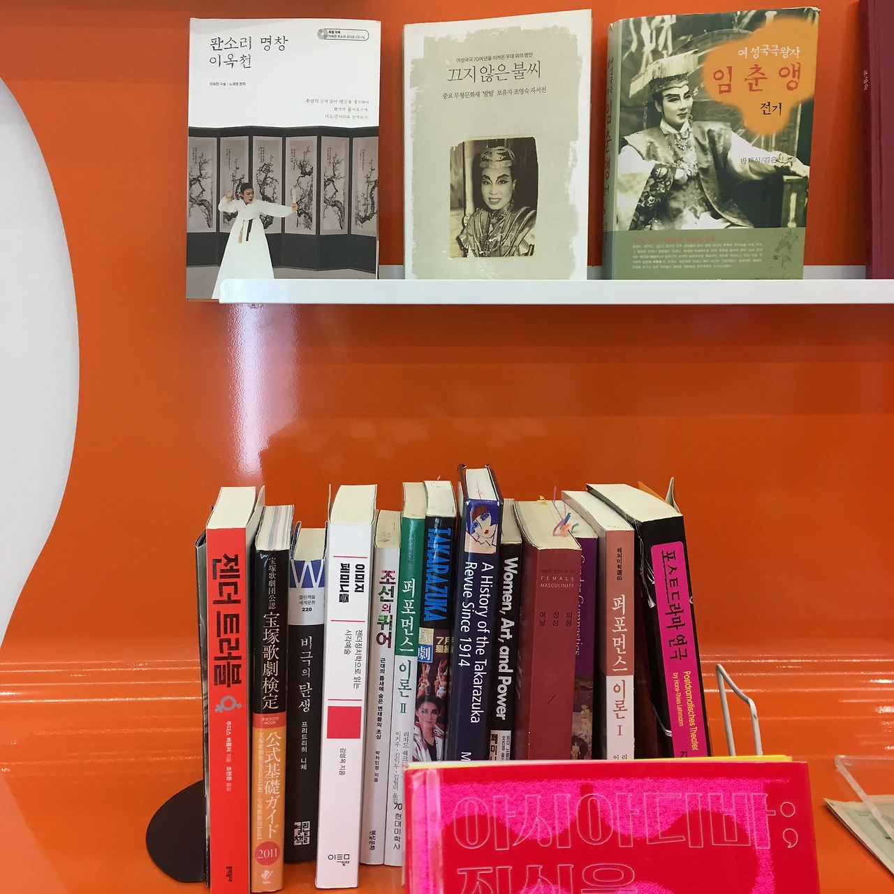 mmca정은영 (7).JPG