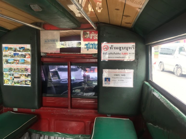 IMG_7398.JPG?type=w773