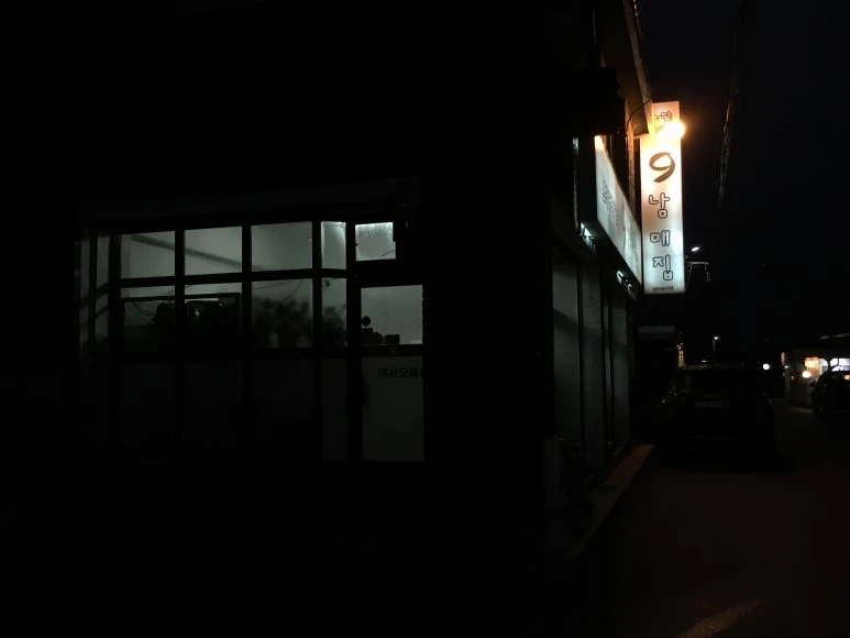 IMG_2726.JPG?type=w773