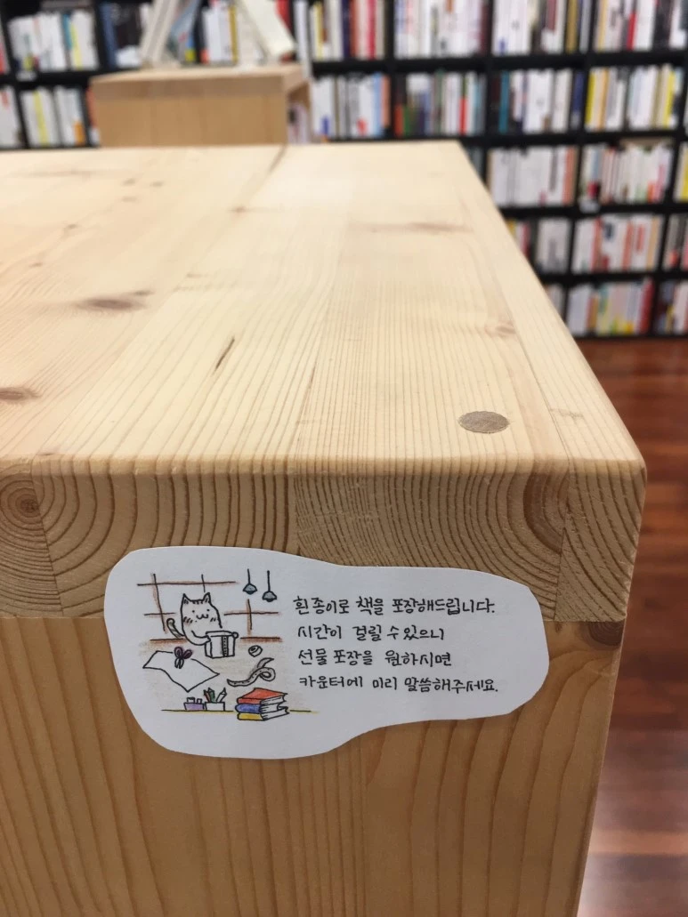 P20180710_102657548_5825666A-2BBD-43CE-B7C5-654345983F5F.JPG?type=w773