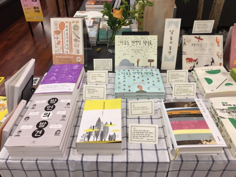 P20180710_104405635_6D2336EB-3093-41F5-8E57-A161A13390DC.JPG?type=w773