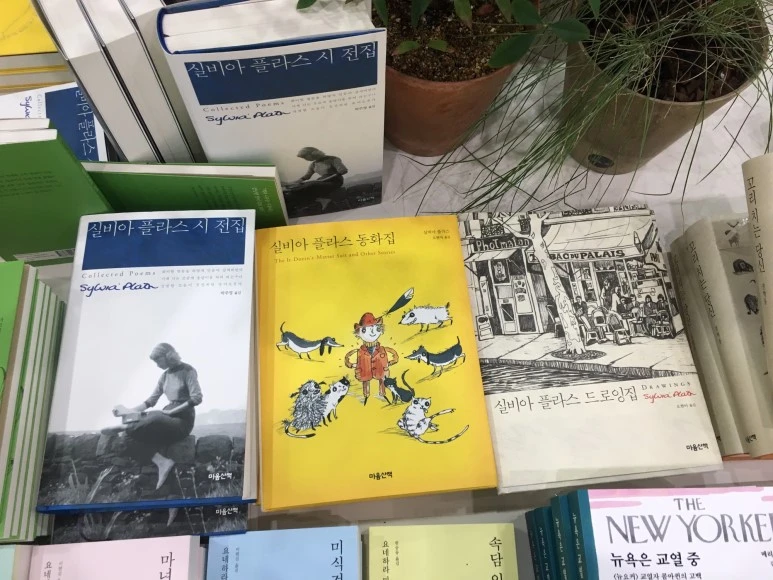 image_9788917641529974036547.jpg?type=w773