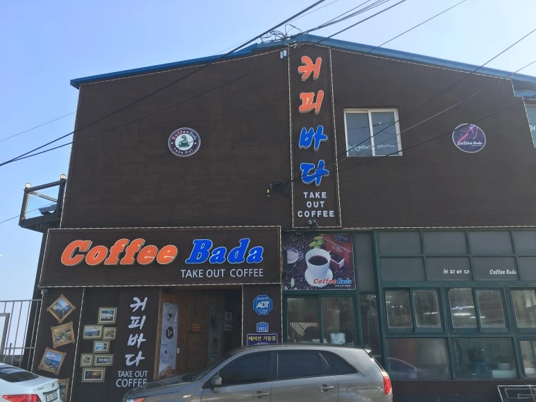 IMG_2835.JPG?type=w773