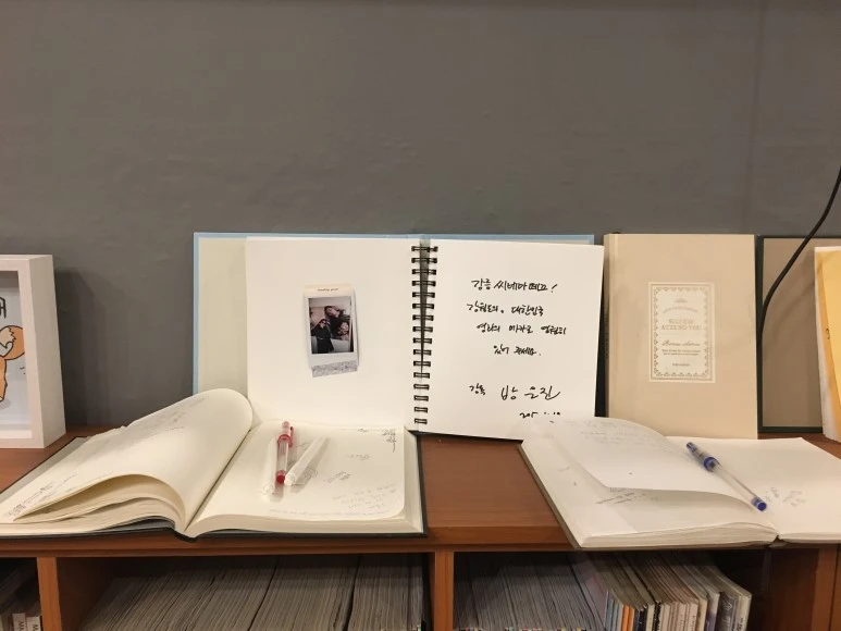 IMG_0670.JPG?type=w773