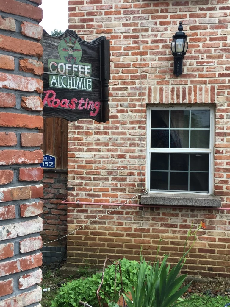 P20180711_102502889_7B0B8066-E552-412E-8B63-324413366329.JPG?type=w773