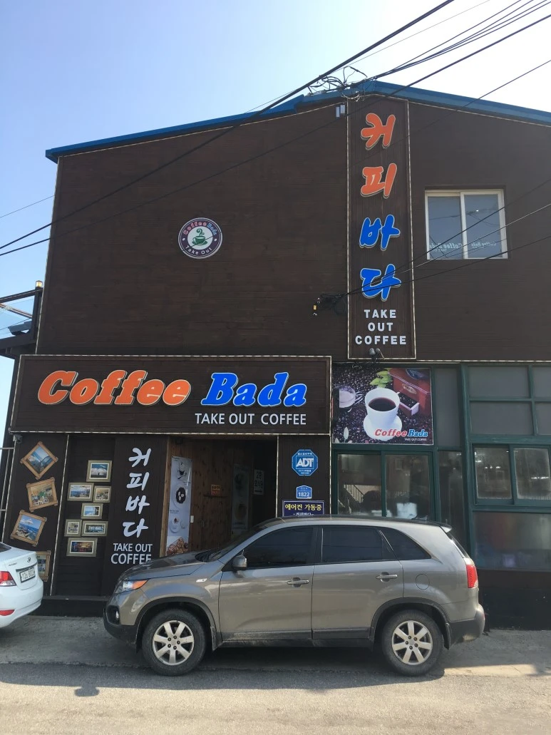 IMG_2832.JPG?type=w773