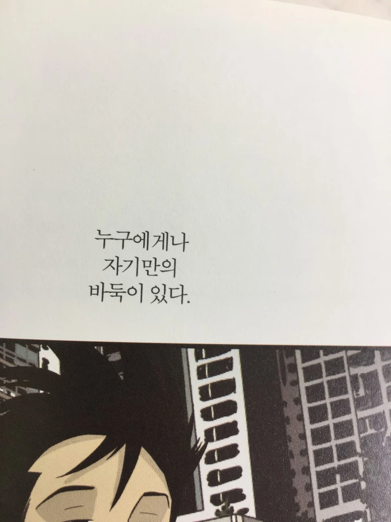 IMG_6980.JPG?type=w773