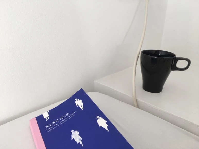 P20170817_181151081_D2BFC897-D186-4FD0-B495-42054D99ADFF.JPG?type=w773