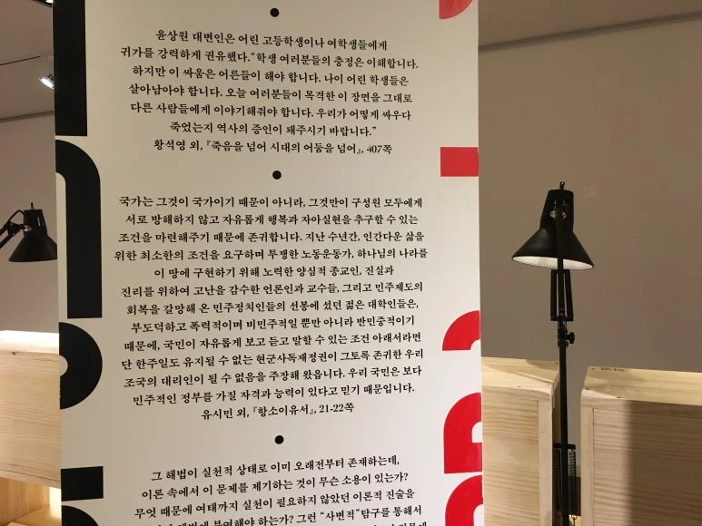 IMG_2492.JPG?type=w773